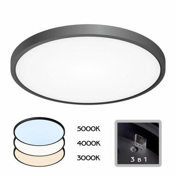 CL738321V Бейсик Черный Св-к Накл. LED 32W*Мульти