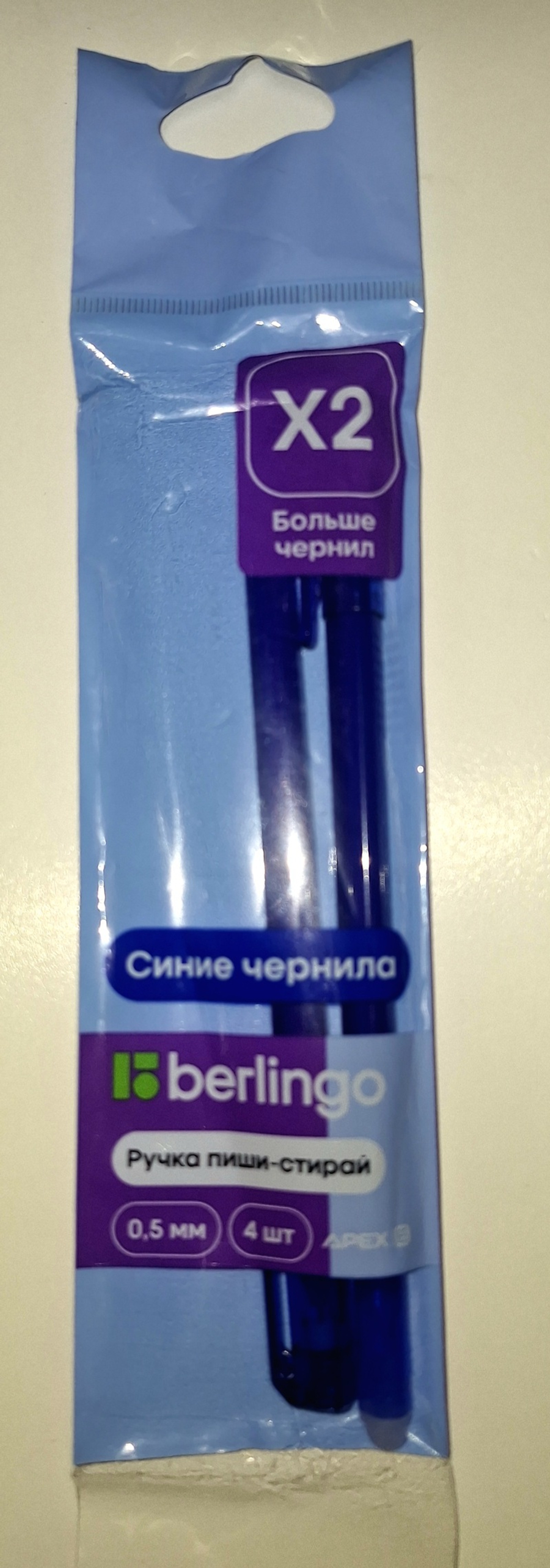 174_ Стирательная ручка Berlingo "Apex E" арт. CGp_50212_4F ш/к 4262493916138