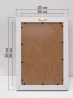 Картина на стену интерьерная на холсте 25*35 см