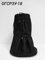 Чехол с подошвой из резины на аппарат Илизарова на голени и стопе. Плотный хлопок. ОГСРЗУ-12.