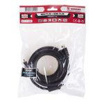 Кабель HDMI - HDMI 1.4, 5м, Gold REXANT