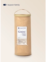 Одеяло с карбоновыми нитями БайОптима