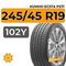 Kumho Ecsta PS71 245/45 R19 102Y