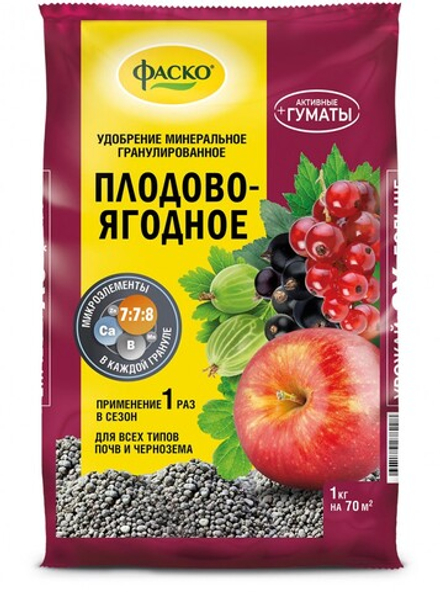 Удобрение Ягодные кустар. Фаско тукосмесь 1кг