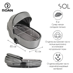 Детская коляска Roan Sol 3 в 1 с автокреслом Pituso Santiso Pro RSL/1011 Cloud Grey