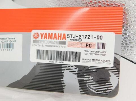 пластик задний правый Yamaha WR250F WR450F YZ250F YZ450F 5TJ-21721-00-00