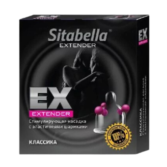 Sitabella Extender – презерватив с шариками