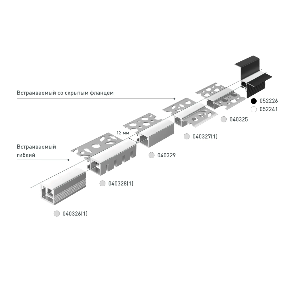 Профиль FANTOM-BENT-W12-TOP-2000 ANOD (Arlight, Алюминий) 040327(1)