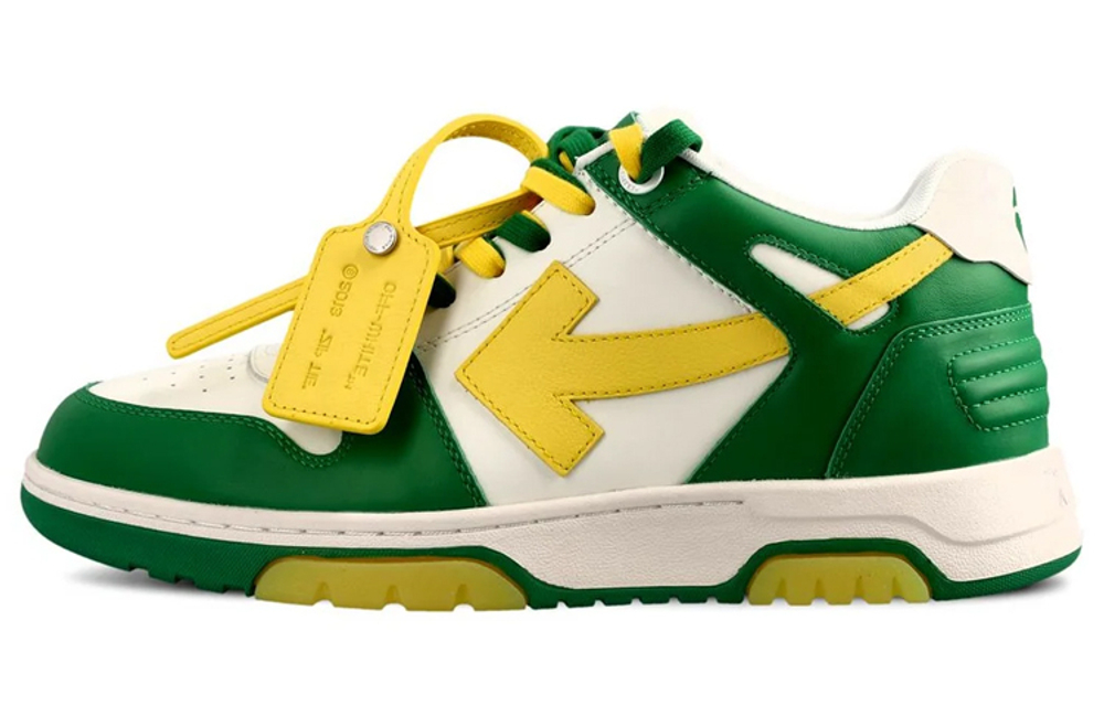 Off-White Out Of Office