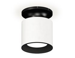 Ambrella Комплект накладного светильника MR16 Накладные XS7401080