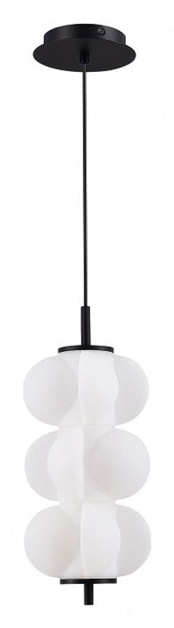 Подвесной светильник ST-Luce Talisman SL6121.403.01