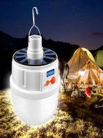 LoyaR Светильник, LED, 100 Вт