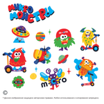 Самокат Mini Micro Deluxe Желтый LED со стикерами Монстрики 15 шт