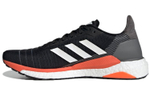 Кроссовки Adidas Solar Glide 19