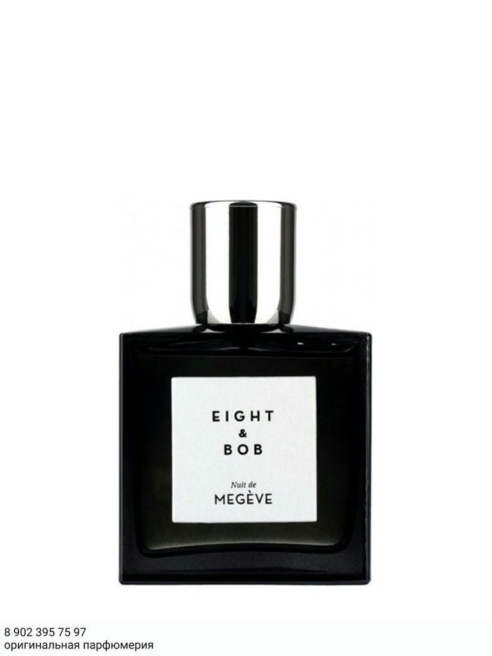 Eight & Bob Nuit de Megeve