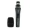 Sennheiser E865 S