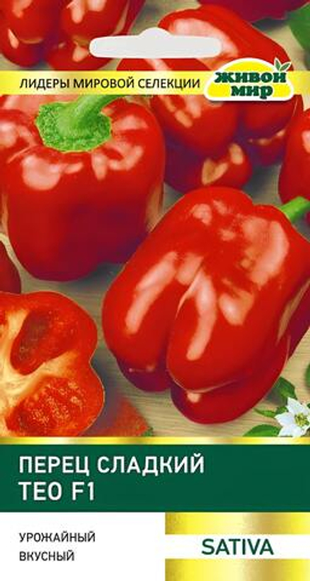 Перец сладкий "ЖМ. Teo F1" 5шт, Италия.