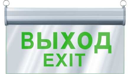 Светильник Navigator 95 491 NEF-23 (3 часа, односторонний, 3 Вт)