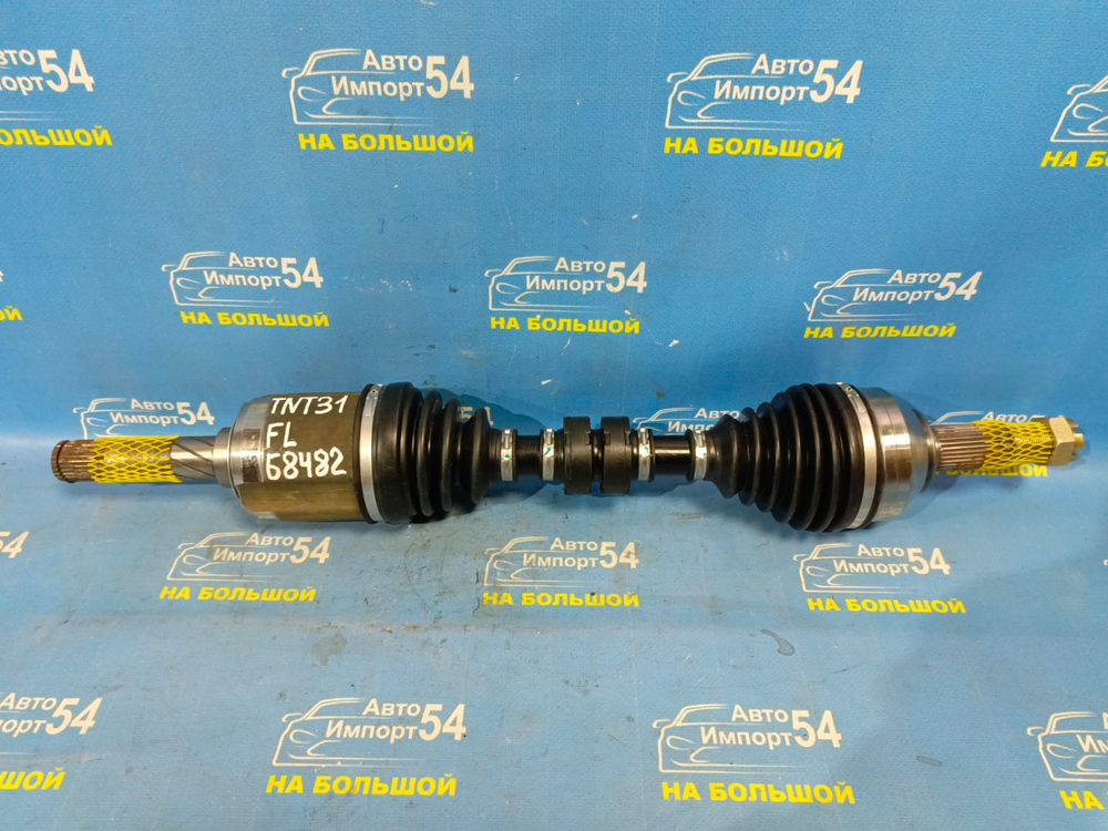 Привод передний левый NISSAN X-TRAIL 2007-2015