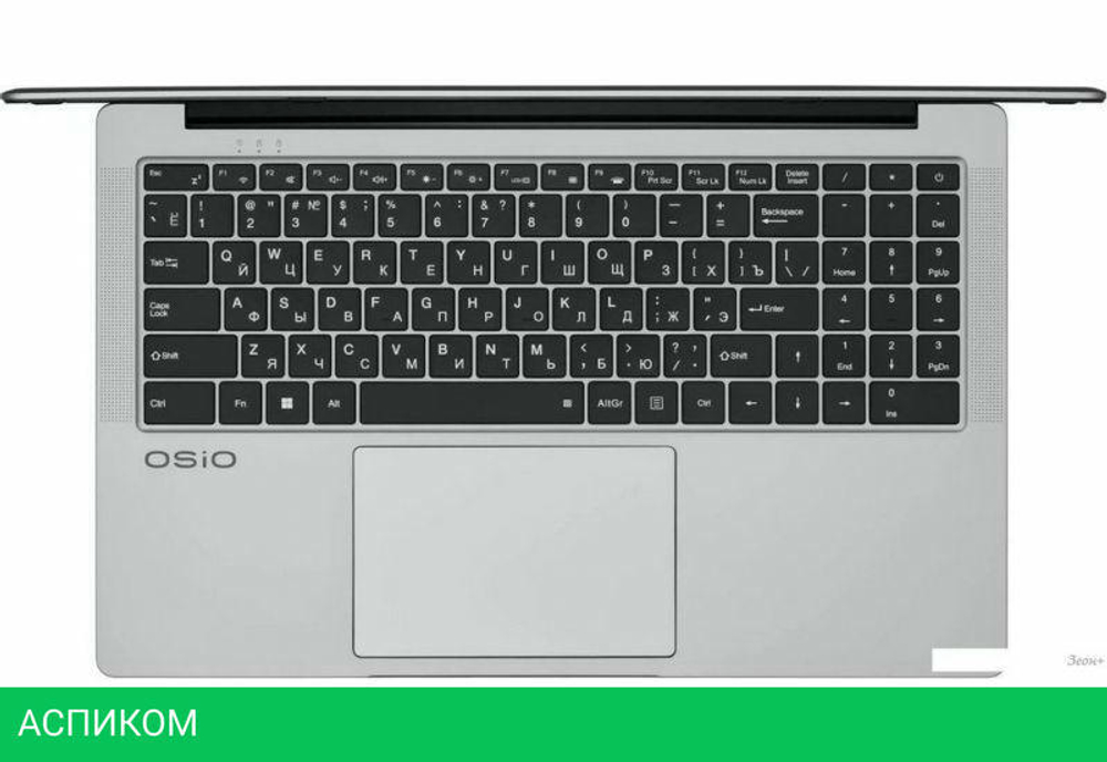 Ноутбук OSiO FocusLine F160A-008