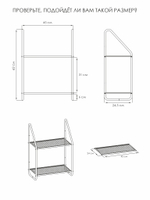 Этажерка настенная "Барселона 12" (BARCELONA 12 wall storage rack) (Белый)