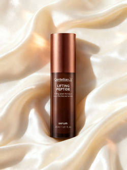 Centellian24 Сыворотка для лица с пептидами и эффектом лифтинга - Lifting peptide serum, 30мл