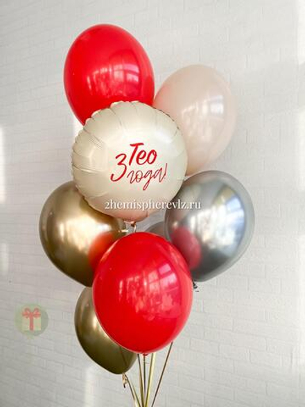 Набор именной Тео