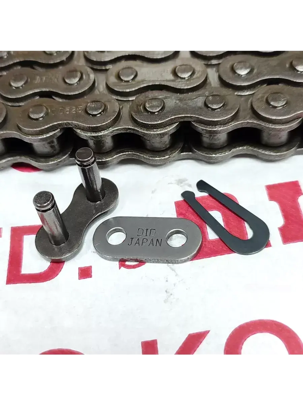 Цепь DID 525  (100 звеньев)