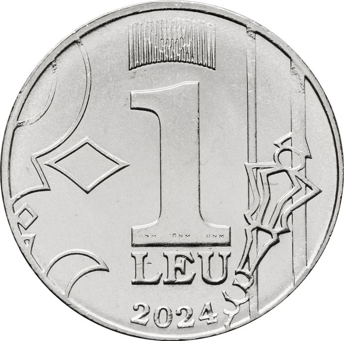 1 лей 2024 Молдавия