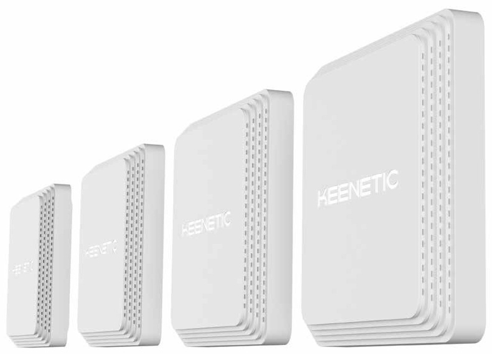 Wi-Fi роутер Keenetic KN-2810 (4-pack)
