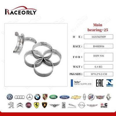 Вкладыши коренные +0.25 BMW N46