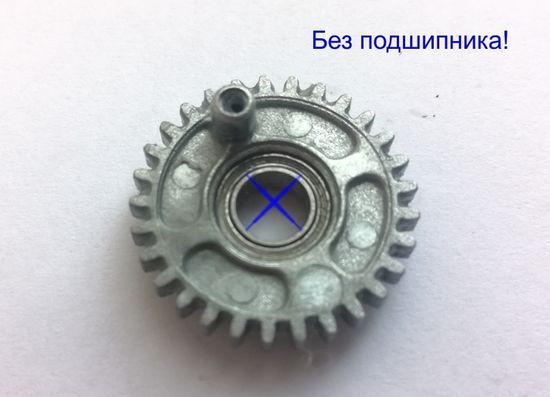 Паразитная шестерня Tsurinoya NA 2000, NA 3000 (Без подшипника)
