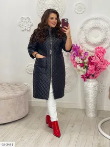 Куртка FA-2658 Фабрика Моды