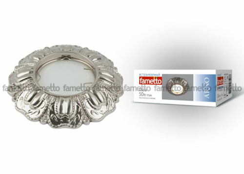DLS-A102 GU5.3 CHROME Светильник декоративный встраиваемый ТМ Fametto, серия Arno. Без лампы, цоколь GU5.3.Цинковый сплав, цвет хром. Штампованный