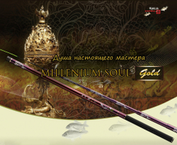 CHUNRYU Millennium soul gold