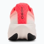 Кроссовки для бега New Balance Fresh Foam X 1080 v14 urgent red