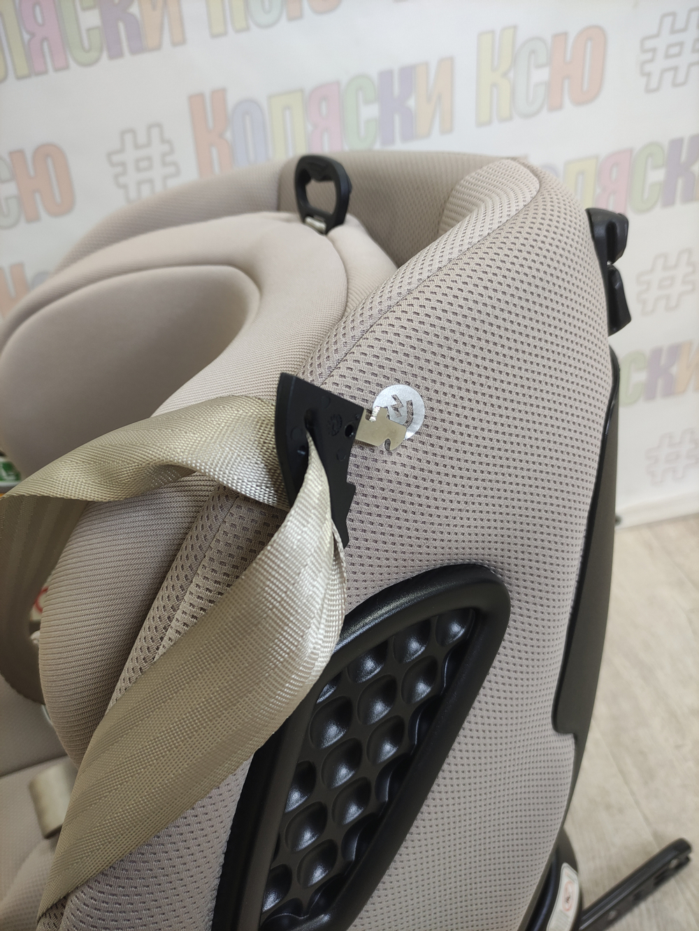 Автокресло Happy Baby Reex группа 0/1/2/3 (0-36 кг) Grey Beige