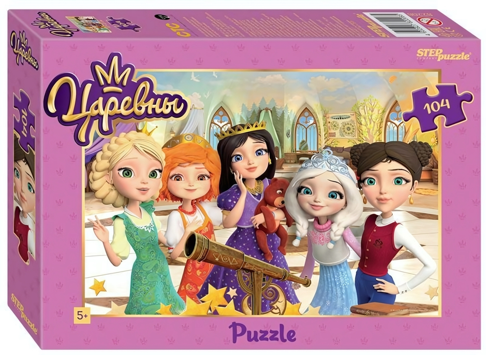 Пазл 104эл. "Царевны" (Мельница) (Степ пазл)