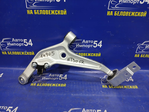 Рычаг передний правый NISSAN X-TRAIL 2000-2007
