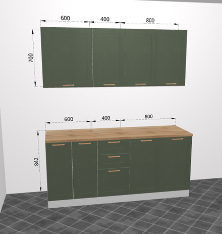 Модульная кухня "Квадро " 1800 Оливково-зеленый
