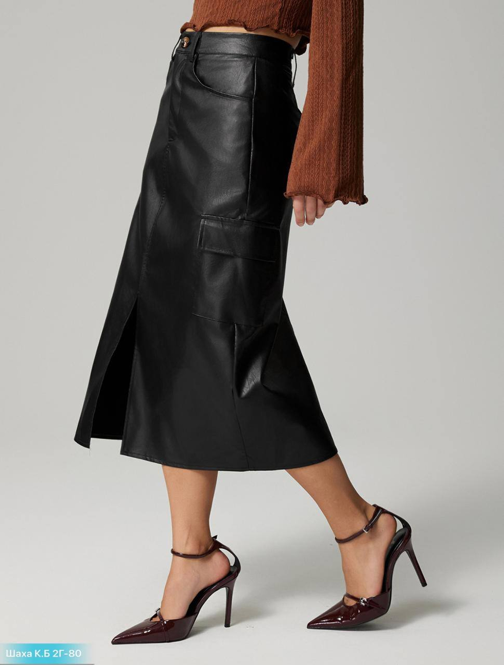 Кожаная юбка миди
