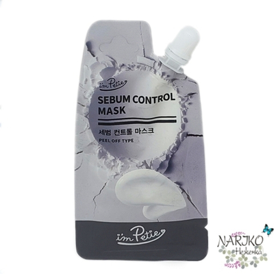 Маска- плёнка для лица очищающая I'M PETIE Sebum Control Peel off mask, 20 гр.