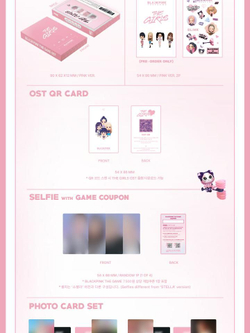 Альбом BLACKPINK - The Girls The Game OST REVE (Digital) Version 2 Edition SET