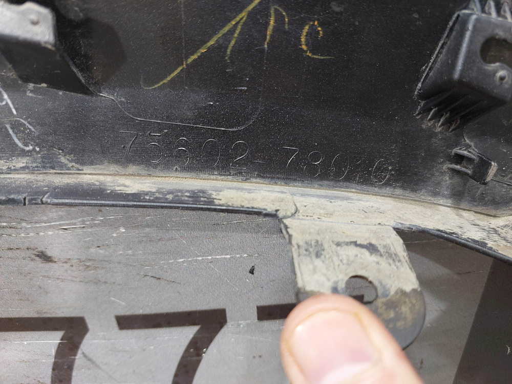 Накладка крыла переднего левого Lexus NX 14-21 Б/У Оригинал 7560278010