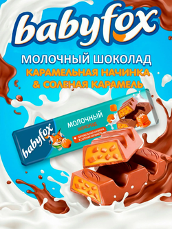 Скриншот 2026-03-20 08-29-42