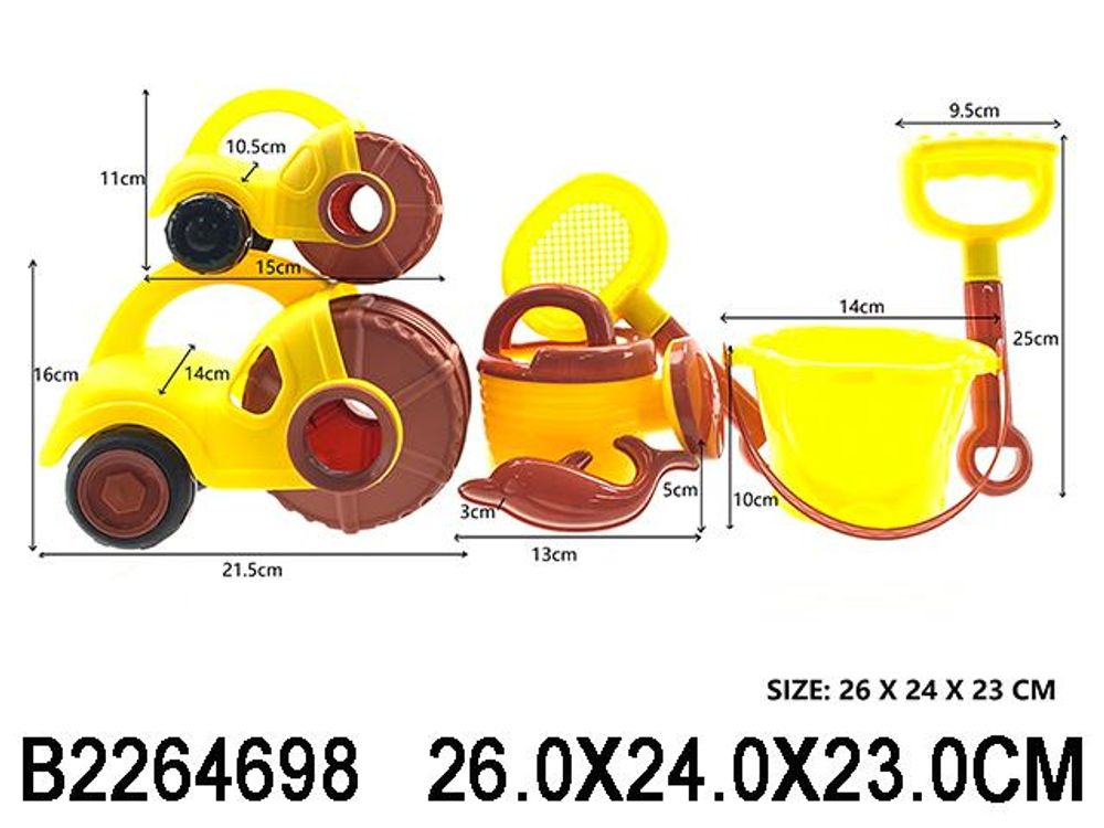 Набор для игры в песок 7 предметов: 2 Машинки, лейка, ведро, сито, грабли, формочка, сетка 108-6