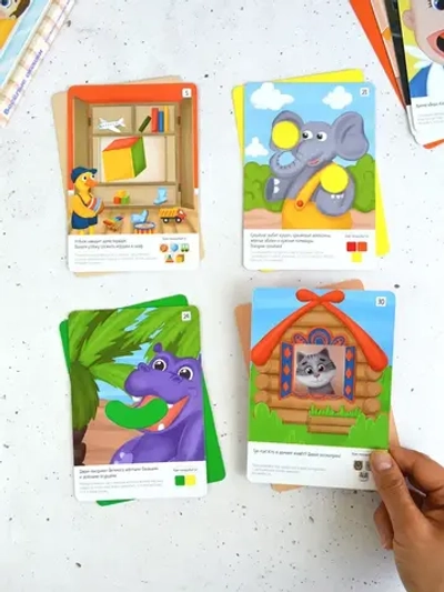 Развивающие логопедические карточки Запуск речи "Веселые окошки"