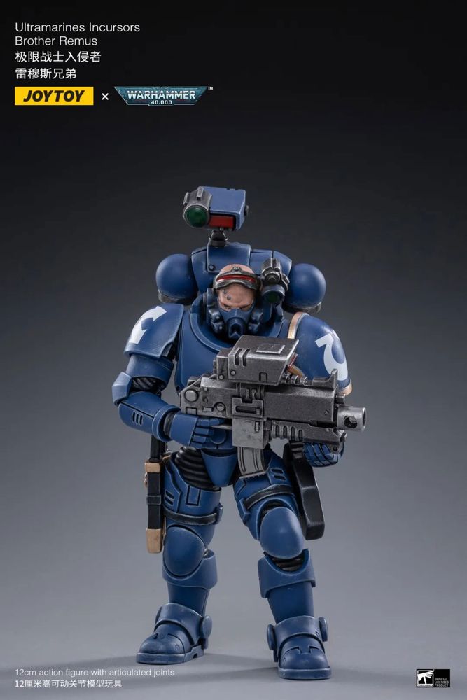 Ultramarines Incursors Brother Remus