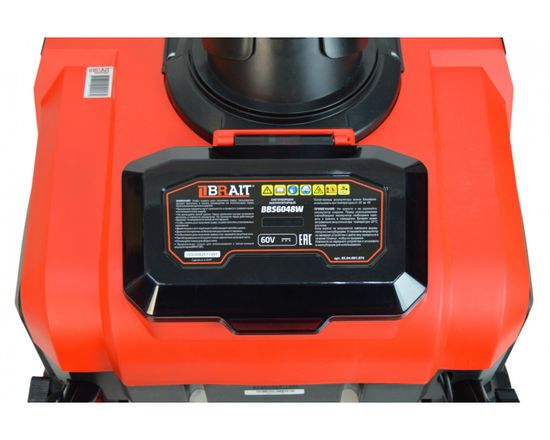 Аккумуляторный снегоуборщик "BRAIT" BBS6048W (5 А/ч)