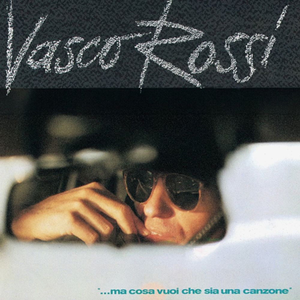 Vasco Rossi / ...Ma Cosa Vuoi Che Sia Una Canzone... (LP)
